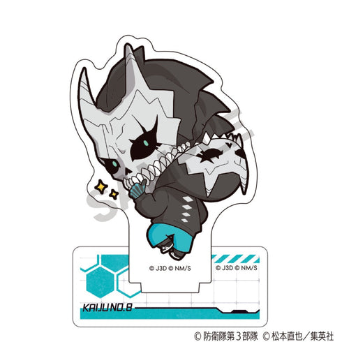 『怪獣8号』アクリルスタンド 怪獣パーカー